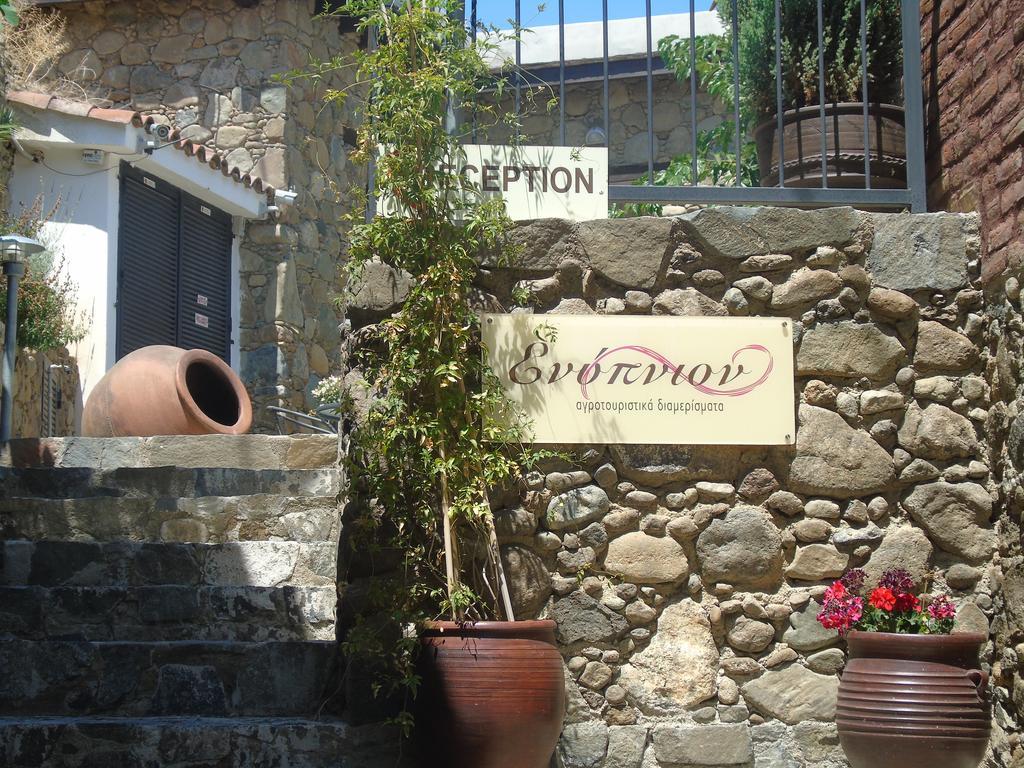 Enipnion Apartments Kakopetriá Kültér fotó